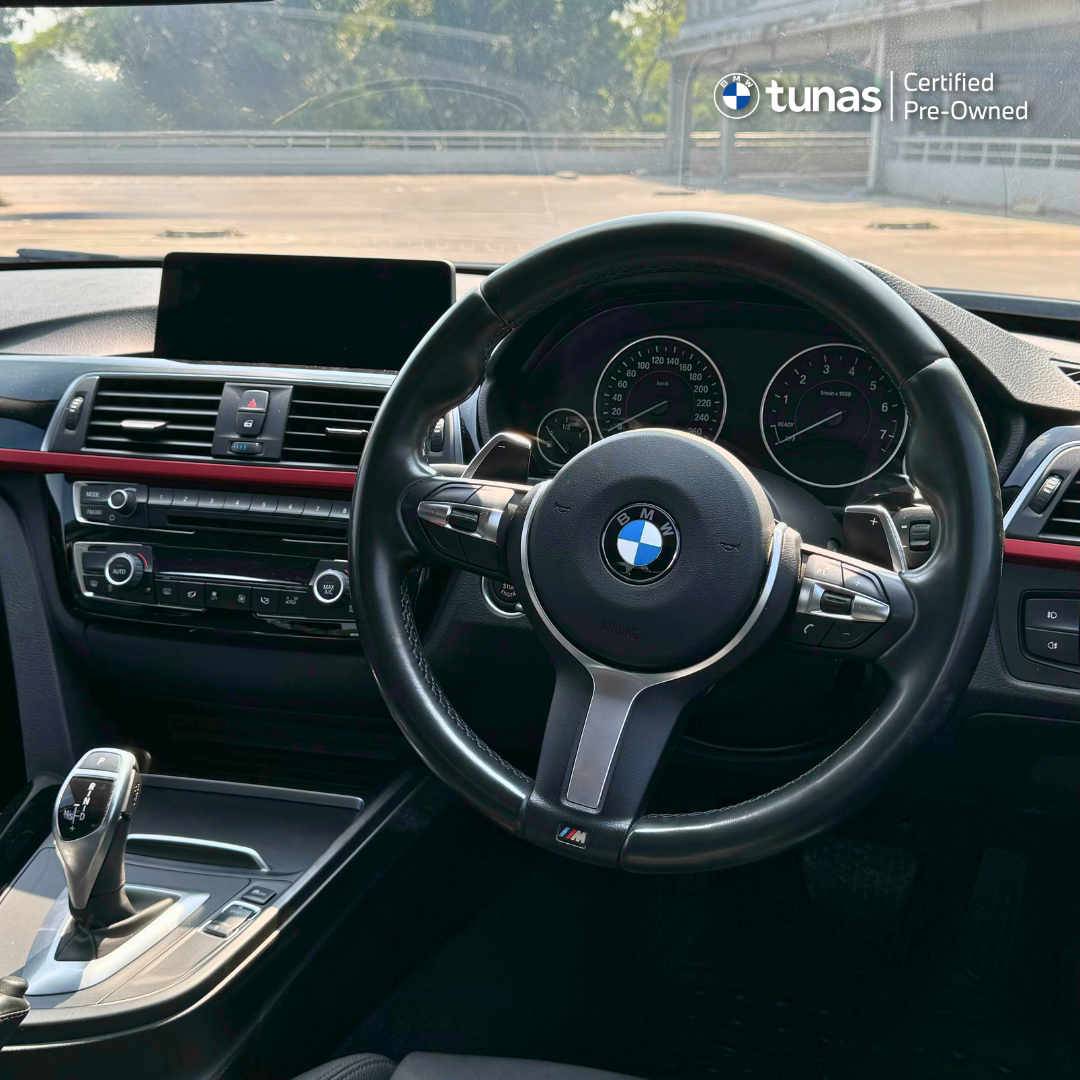 BMW 320i (2016)