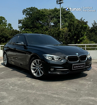 BMW 320i (2016)